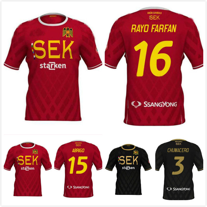 2021 2022 Unión Española soccer jersey home away 21 22 Union Espanola RUBIO ABRIGO RAYO FARFAN C.PALACIOS CHUMACERO football shirts thailand, Black
2021 2022 Unión Española soccer jersey home away 21 22 Union Espanola RUBIO ABRIGO RAYO FARFAN C.PALACIOS CHUMACERO football shirts thailand, Black