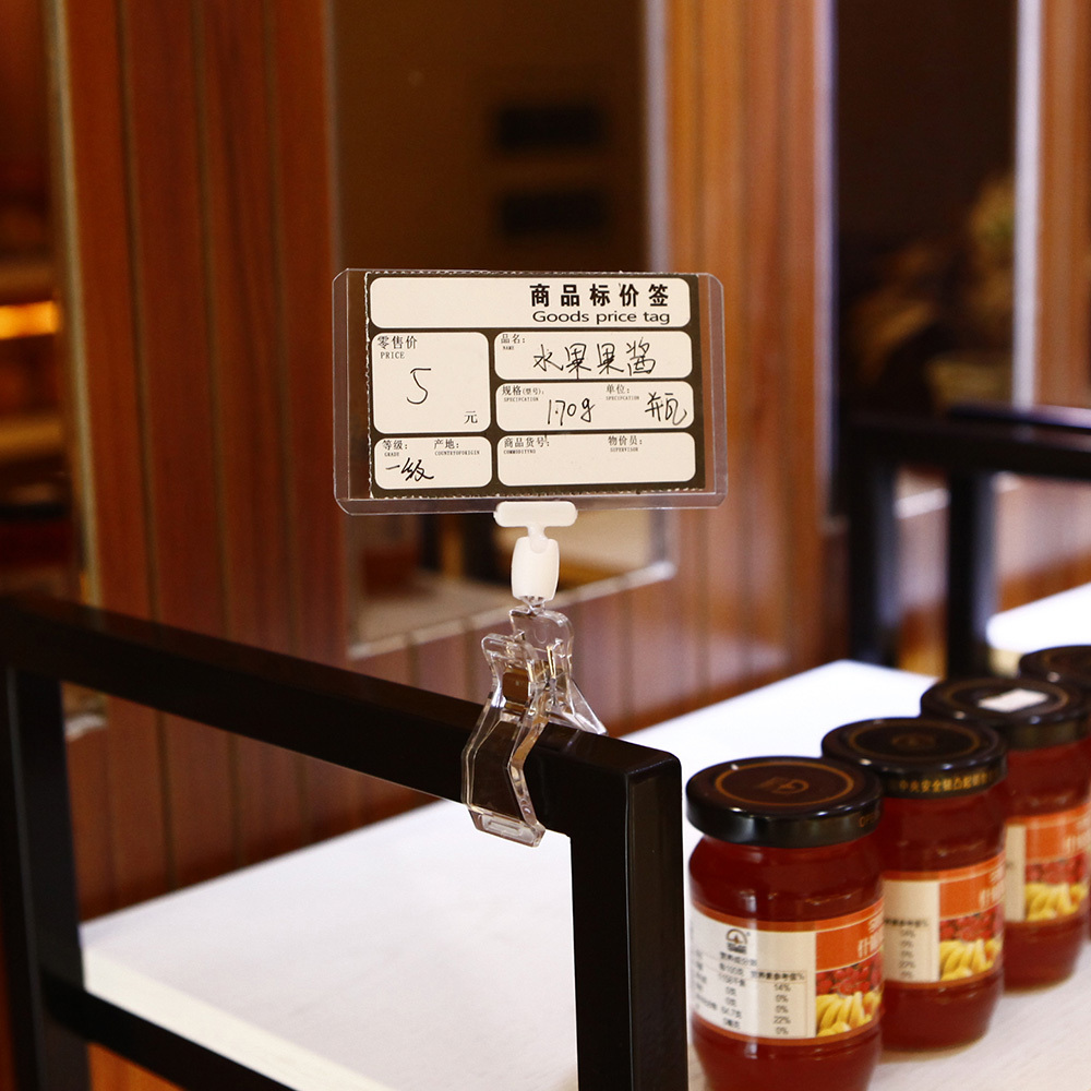 Clear Plastic Supermarket Products Price And Name Sign Board Label Paper Card Holder With Double Side Pop Clip