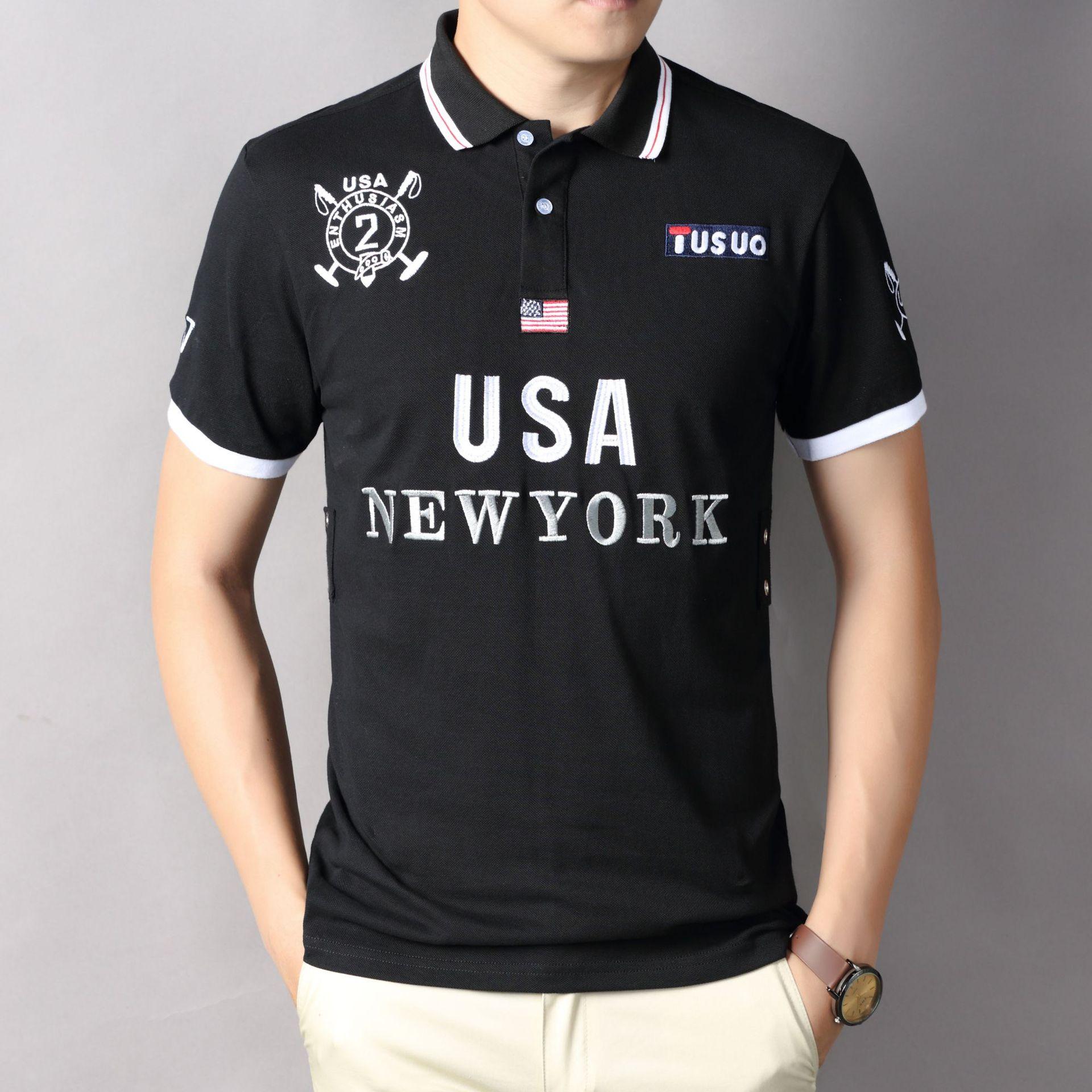 Wholesale direct sale classic lapel embroidery sports casual T-shirt 100% pure cotton loose trend men' short-sleeved European size polo shirtS-5XL, Black
Wholesale direct sale classic lapel embroidery sports casual T-shirt 100% pure cotton loose trend men' short-sleeved European size polo shirtS-5XL, Black