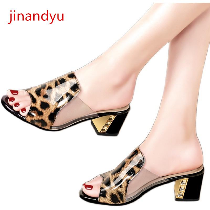 Slippers High Heels Women Leopard Print Large Size Shoes Summer Sandals Fashion Chunky Slipper Sandal For, Black
Slippers High Heels Women Leopard Print Large Size Shoes Summer Sandals Fashion Chunky Slipper Sandal For, Black