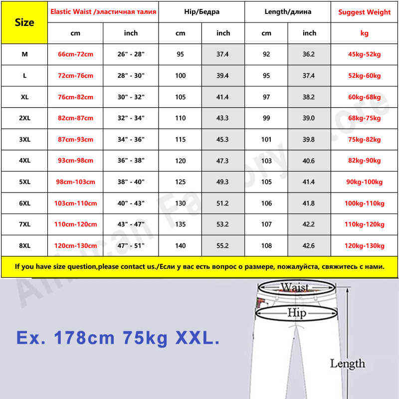 Spring Autumn Fashion Letter Harem Pants Men Hip Hop Streetwear Black Grey Loose Sweatpants Men Joggers Plus Size Baggy Trousers 211112