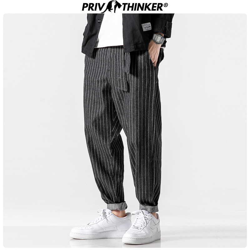 Privathinker Men's Streetwear Loose Denim Men Autumn Winter Striped Oversize Harem Pants Male Fashion Pockets Jeans 2106