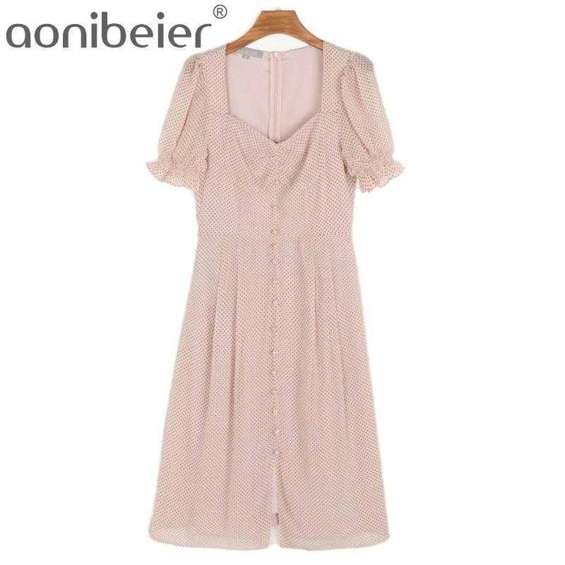 Summer Women Mid-Calf Casual Holiday Pink Polka Dot Sweetheart Dress Button Front Puff Sleeve High Waist Midi 210604, 01
Summer Women Mid-Calf Casual Holiday Pink Polka Dot Sweetheart Dress Button Front Puff Sleeve High Waist Midi 210604, 01