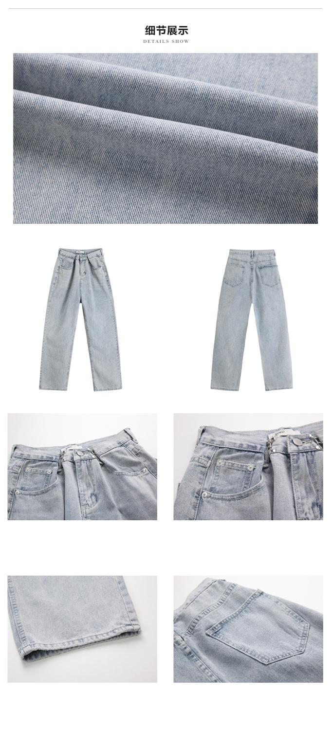 2021women jeans for women fashion straight loose boyfriend chic high waist casual cotton jean female denim wide leg pants wj125, Blue
2021women jeans for women fashion straight loose boyfriend chic high waist casual cotton jean female denim wide leg pants wj125, Blue