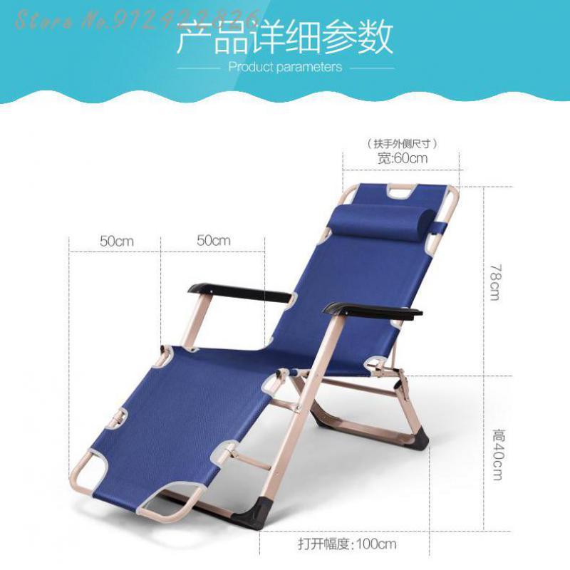 Camp Furniture Wuqibao Folding Chair Office Recliner Lunch Break Siesta Bed Beach Home Lazy Happy Autumn And Winter
Camp Furniture Wuqibao Folding Chair Office Recliner Lunch Break Siesta Bed Beach Home Lazy Happy Autumn And Winter