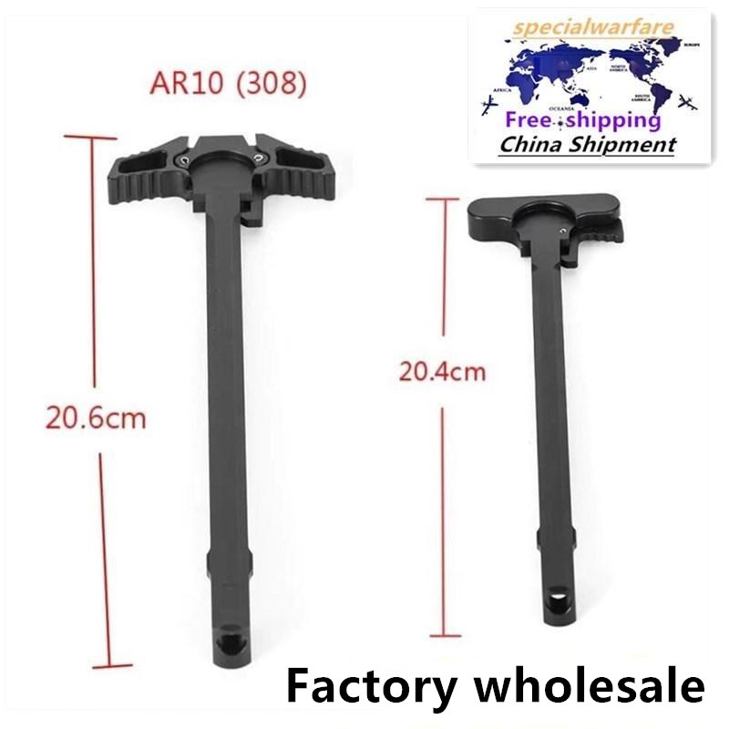 Factory wholesale sales tactical AR10 parts accessories M16 billet .308 charging handle
Factory wholesale sales tactical AR10 parts accessories M16 billet .308 charging handle
