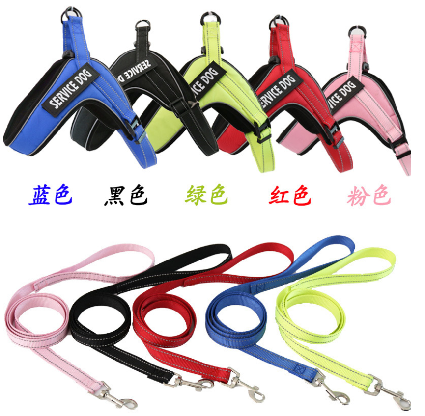 Dog Harness Reflective Breathable Adjustable Pet Harness Large Dog Walk Out Harness Vest For Medium Dog Chest Strap Optional Traction Cwylj
Dog Harness Reflective Breathable Adjustable Pet Harness Large Dog Walk Out Harness Vest For Medium Dog Chest Strap Optional Traction Cwylj