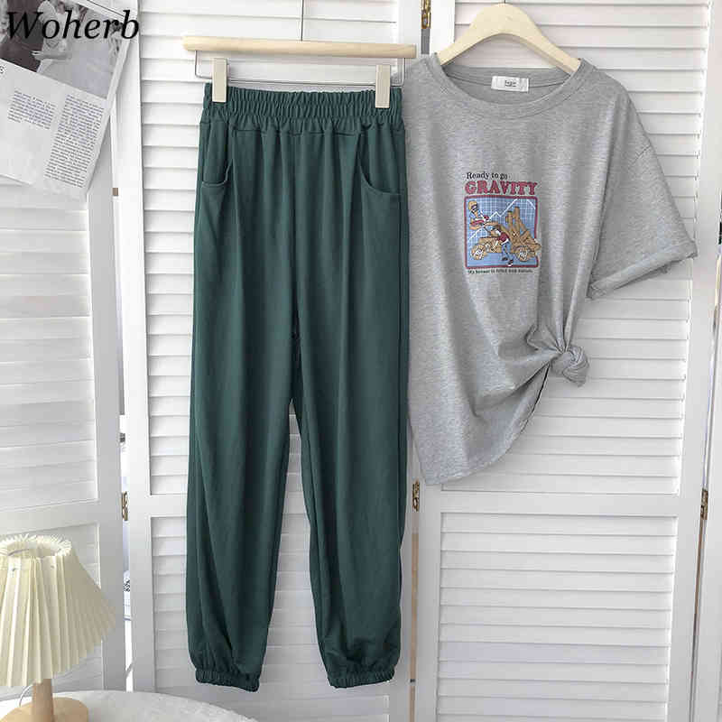 Solid All Match Haren Pants Women Summer Loose Elastic High Wasit Joggers Casual Sweatpants Female Pantalones Mujer 210519