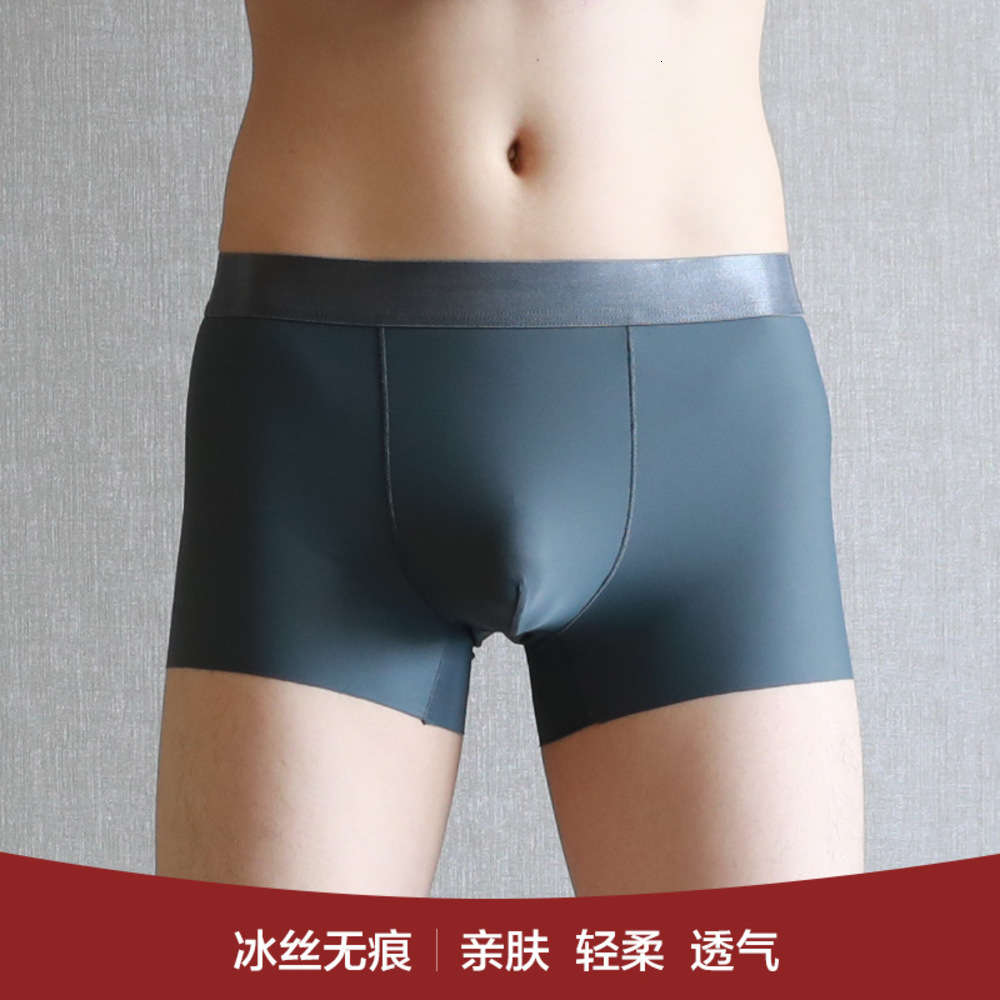 New style men's underwear, ice silk boxer, light breathable, middle waist, no sense, fashionable and personalized waistband, Black;white
New style men's underwear, ice silk boxer, light breathable, middle waist, no sense, fashionable and personalized waistband, Black;white