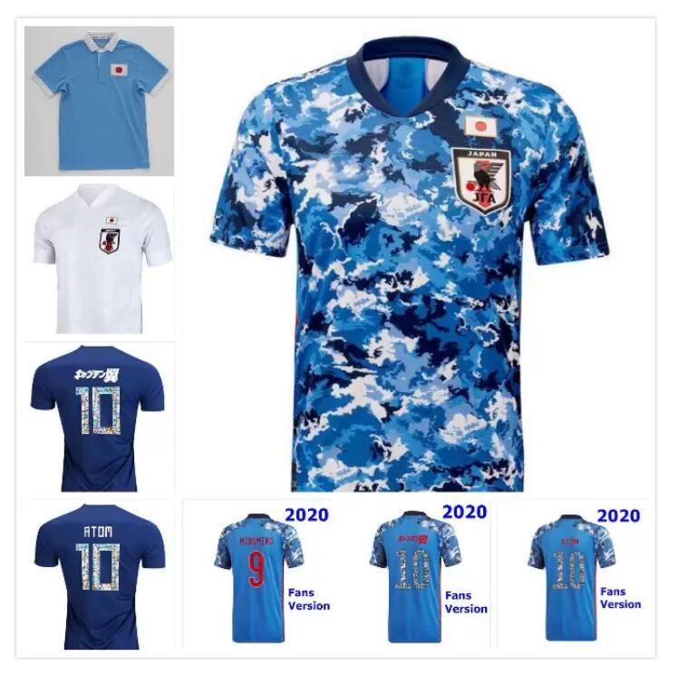 2022 Japan soccer jersey World Cup 1994 1998 2002 2006 jerseys Qatar retro SAMURAI BLUE MINAMINO ATOM Tsubasa KAGAWA OKAZAKI NAGATOMO HASEBE, 2020
2022 Japan soccer jersey World Cup 1994 1998 2002 2006 jerseys Qatar retro SAMURAI BLUE MINAMINO ATOM Tsubasa KAGAWA OKAZAKI NAGATOMO HASEBE, 2020