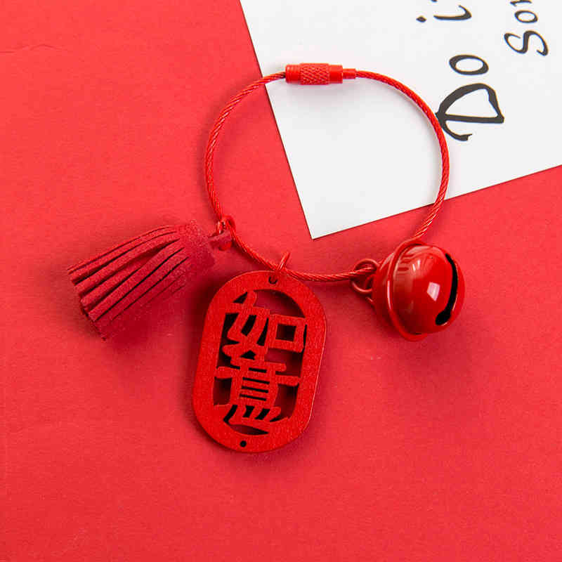 Key Rings Festive Small Pendant Wooden Blessing Auspicious Bag Fashion Chinese Style Chain
