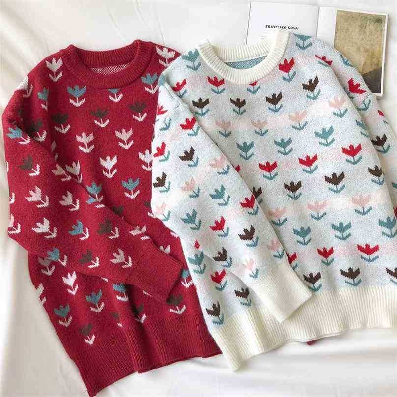 Women Cute Kawaii Sweater Autumn Winter Long Sleeved Casual Harajuku Pullover Tops Woman Flower Stripe Knitted Sweaters 210525, Apricot
Women Cute Kawaii Sweater Autumn Winter Long Sleeved Casual Harajuku Pullover Tops Woman Flower Stripe Knitted Sweaters 210525, Apricot