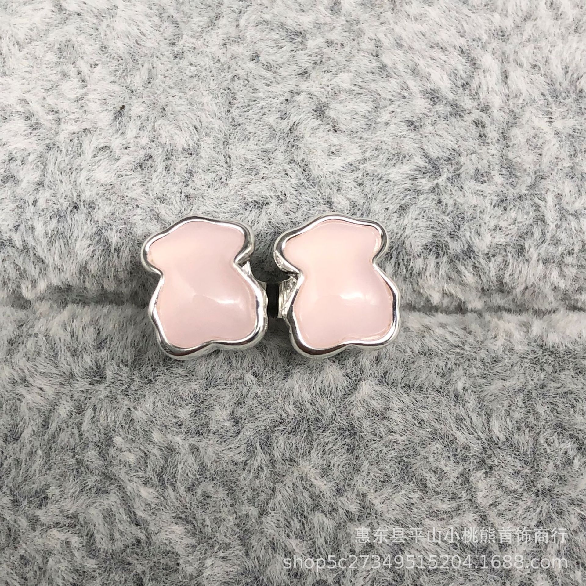 925 Sterling Silve Bear Bosmian Cute Earrings DIY Charms Fit Original beads Charm Earrings Fashion Women Wedding Engagement Jewelry Accessories, Golden;silver
925 Sterling Silve Bear Bosmian Cute Earrings DIY Charms Fit Original beads Charm Earrings Fashion Women Wedding Engagement Jewelry Accessories, Golden;silver