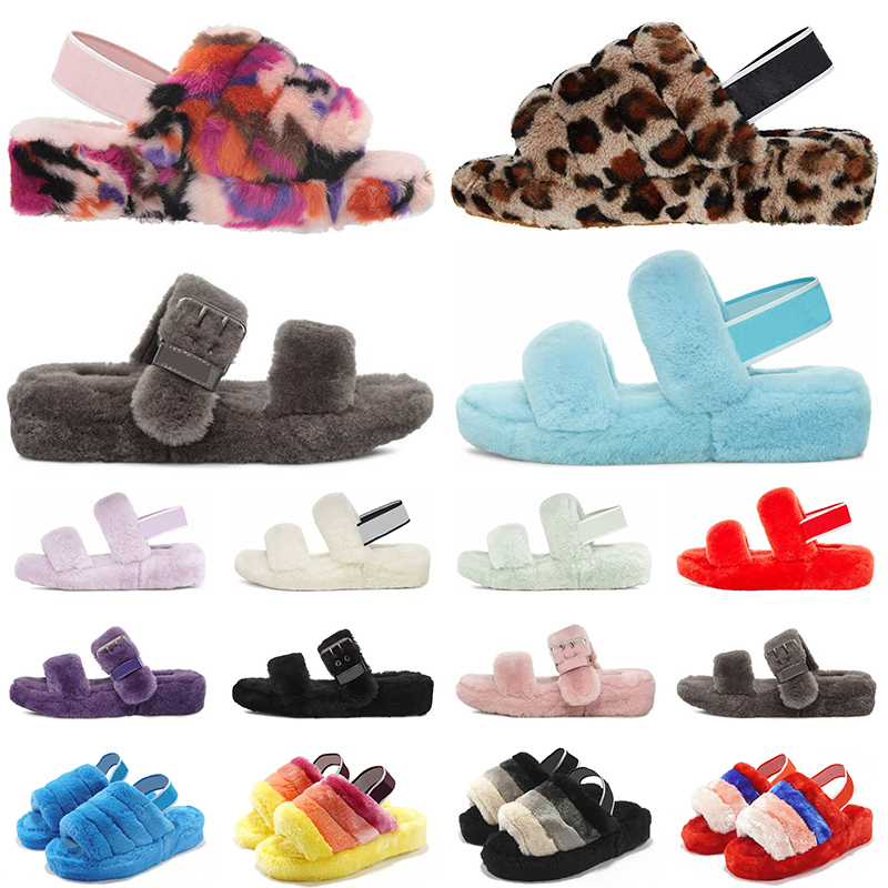 Women Slippers Designers Slides Flat Plush Sandals Fashion Winter Snow Fur Slipper House Outdoor size 36-44, Item #16
Women Slippers Designers Slides Flat Plush Sandals Fashion Winter Snow Fur Slipper House Outdoor size 36-44, Item #16