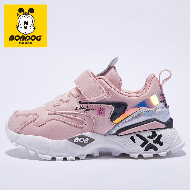 House Children's Shoes Spring Fashion Casual Waterproof Comfortable Lightweight Boys And Girls Sneakers BX9375, Black;red
House Children's Shoes Spring Fashion Casual Waterproof Comfortable Lightweight Boys And Girls Sneakers BX9375, Black;red