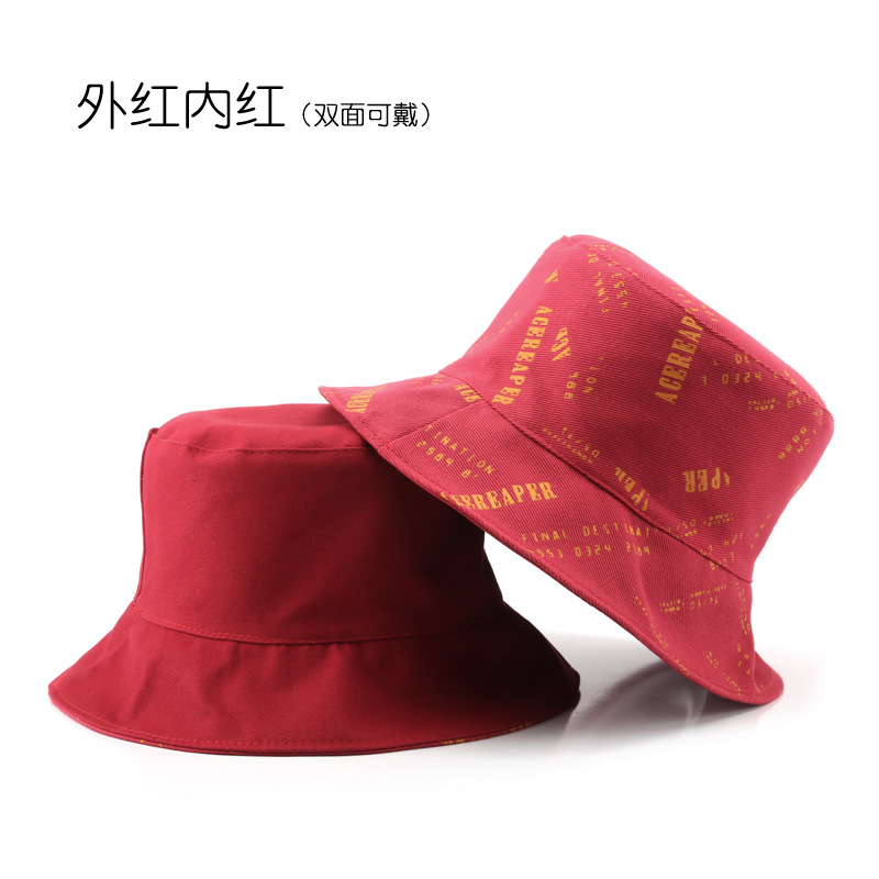 Bucket Hat Outdoor Travel Sports Sun Protection Student Sun Hat Korean Style Japanese Style Fashion Popular Duplex Printing Bucket Hat, Black in outside and inside
Bucket Hat Outdoor Travel Sports Sun Protection Student Sun Hat Korean Style Japanese Style Fashion Popular Duplex Printing Bucket Hat, Black in outside and inside