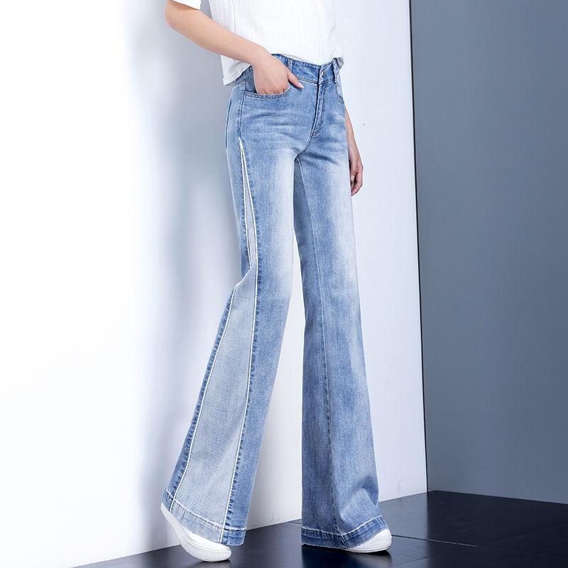 Women's Jeans Flared Pants Women 2022 Spring And Autumn High Waist Slim Stitching Contrast Color Drape Wide-leg Bootcut, Blue
Women's Jeans Flared Pants Women 2022 Spring And Autumn High Waist Slim Stitching Contrast Color Drape Wide-leg Bootcut, Blue