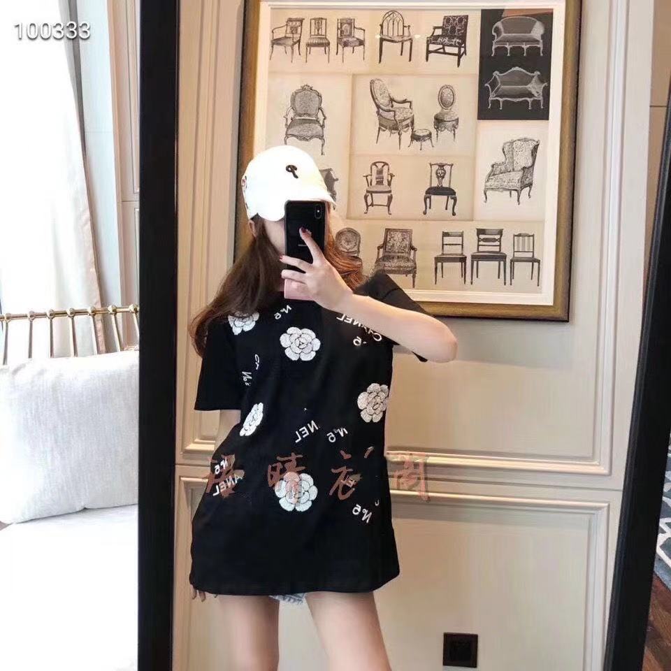 Web celebrity casual joker short sleeve t shirt female sequins embroidered letter printing loose, White
Web celebrity casual joker short sleeve t shirt female sequins embroidered letter printing loose, White