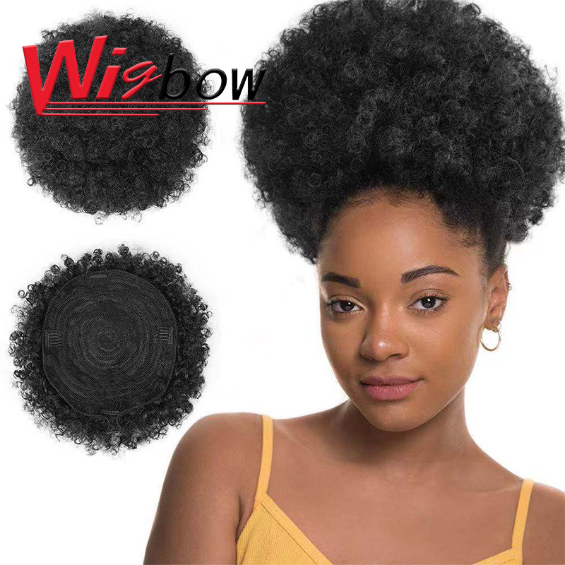 Afro Kinky Curly Ponytail Human Hair for Black Women Drawstrin Puff Kinky Ponytail Wigs bow, Natural color
Afro Kinky Curly Ponytail Human Hair for Black Women Drawstrin Puff Kinky Ponytail Wigs bow, Natural color