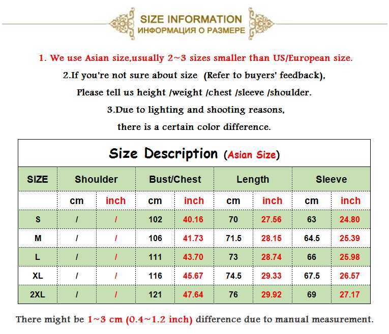 Autumn Sell Men Vintage Beach Shirt Fashion Leopard Long Sleeve Hawaiana Shirts Mens Oversized Casual Tops Koszula 210721