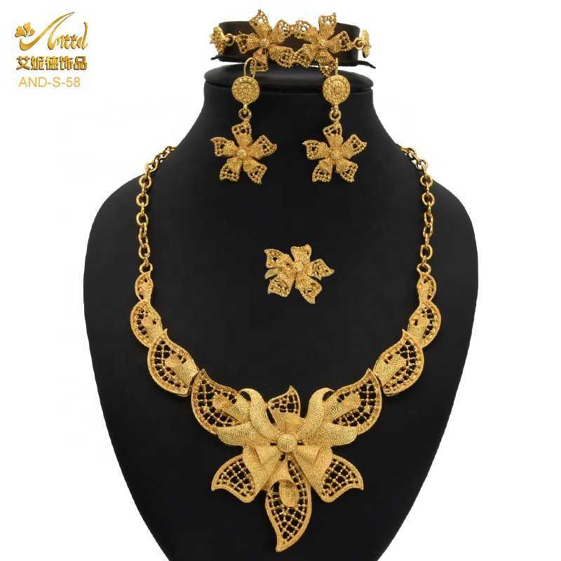 ANIID Wedding Jewlery Sets Flower Jewelery Nigerian Gold For Woman Indian Bangles Ethiopian Jewelry Bridal Necklace And Earrings H1022, White
ANIID Wedding Jewlery Sets Flower Jewelery Nigerian Gold For Woman Indian Bangles Ethiopian Jewelry Bridal Necklace And Earrings H1022, White