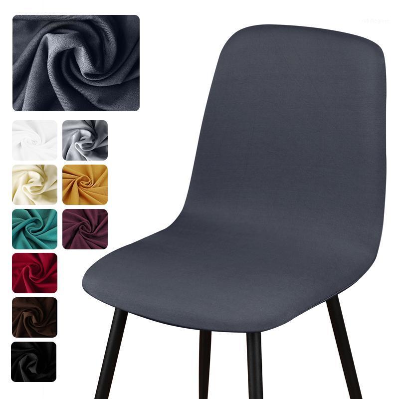 1/2/4/6 10 Solid Color Spandex Short Back Chair Cover Stretch Slipcovers Elastic Seat Covers Dining Room Bar Banquet
1/2/4/6 10 Solid Color Spandex Short Back Chair Cover Stretch Slipcovers Elastic Seat Covers Dining Room Bar Banquet