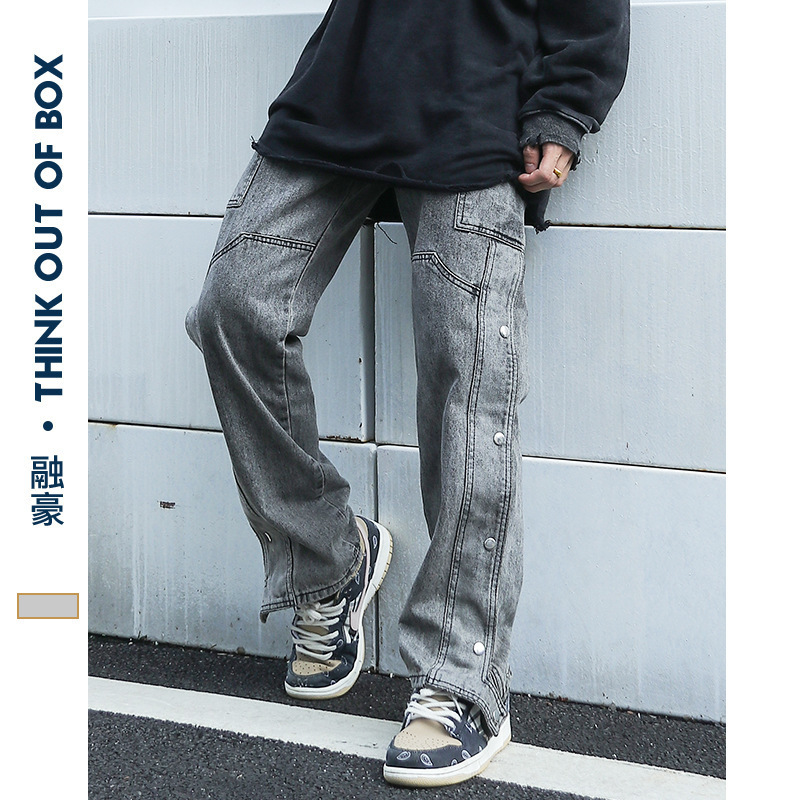 korean casual jeans straight sports breasted wash loose wide leg trendy men's, Blue
korean casual jeans straight sports breasted wash loose wide leg trendy men's, Blue