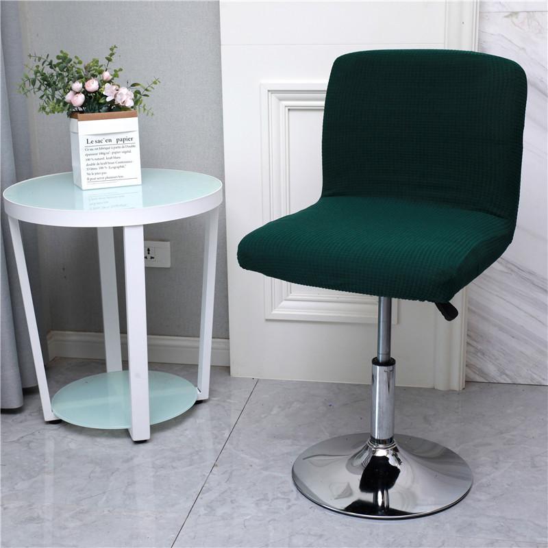Chair Covers Bar Stool Cover Low Back Spandex Seat Elastic Rotating Lift Office Modern Solid Color Set4607203