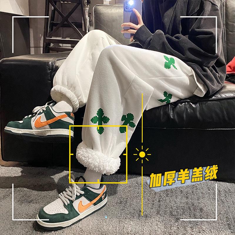 Men's Pants 2021 Winter Thickened Cashmere Velvet Casual Hip Hop Style White/black Color Trousers Joggers Sweatpants Size M-5XL
Men's Pants 2021 Winter Thickened Cashmere Velvet Casual Hip Hop Style White/black Color Trousers Joggers Sweatpants Size M-5XL