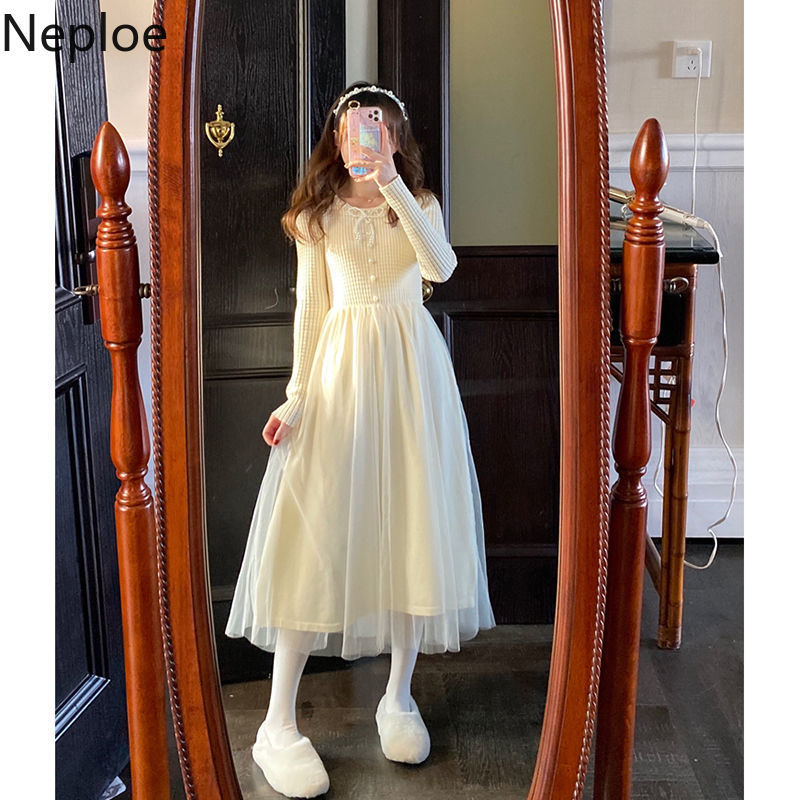 Neploe Chic Beading Bow Dress Patchwork Gauze Knitted Sweet Dresses for Women O-neck High Waist Slim Fit Robe Vestidos 4H020 210422