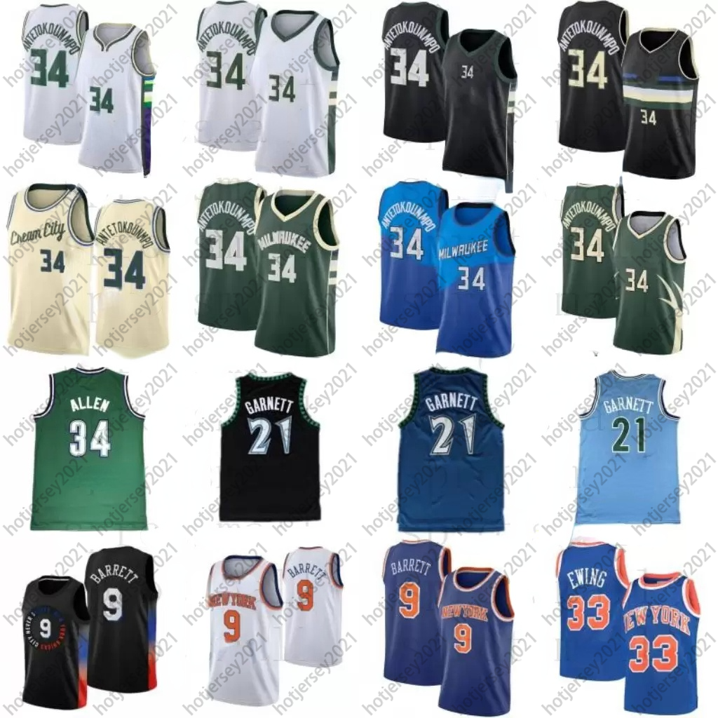 34 Giannis Antetokounmpo Ray Allen Basketball Jersey Mens 21 Kevin Garnett RJ 9 Barrett Patrick 33 Ewing Shirt
34 Giannis Antetokounmpo Ray Allen Basketball Jersey Mens 21 Kevin Garnett RJ 9 Barrett Patrick 33 Ewing Shirt