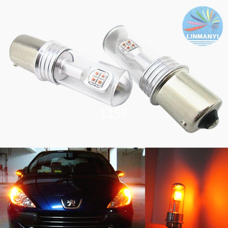 Car Headlights 2PCS Led BAU15S BA15S 1156 40W Super Bright Reverse Lights Taillight High Power Brake Light Revresing Lamp RED/YELLOW Canbus
Car Headlights 2PCS Led BAU15S BA15S 1156 40W Super Bright Reverse Lights Taillight High Power Brake Light Revresing Lamp RED/YELLOW Canbus