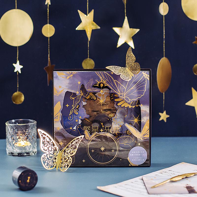 Impression Gift Box Taohuayuanji Series Guofeng Dream Paper Envelope Hand Curtain Decoration Pandora Tape Sticker Packing Bags 
Impression Gift Box Taohuayuanji Series Guofeng Dream Paper Envelope Hand Curtain Decoration Pandora Tape Sticker Packing Bags