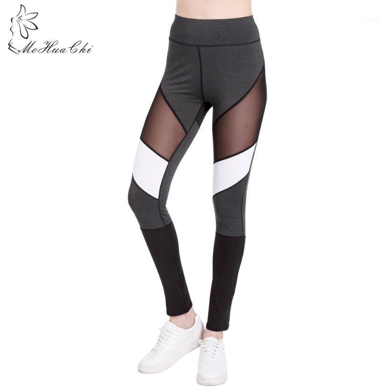 Women's Leggings Me… - image