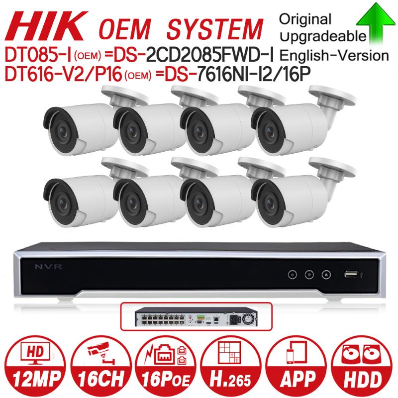 Hikvision OEM 12MP 16POE Security CCTV System NVR DT616-V2/P16 = DS-7616NI-I2/16P & 8pcs 8MP IP Camera DT085-I DS-2CD2085FWD-I Systems
Hikvision OEM 12MP 16POE Security CCTV System NVR DT616-V2/P16 = DS-7616NI-I2/16P & 8pcs 8MP IP Camera DT085-I DS-2CD2085FWD-I Systems
