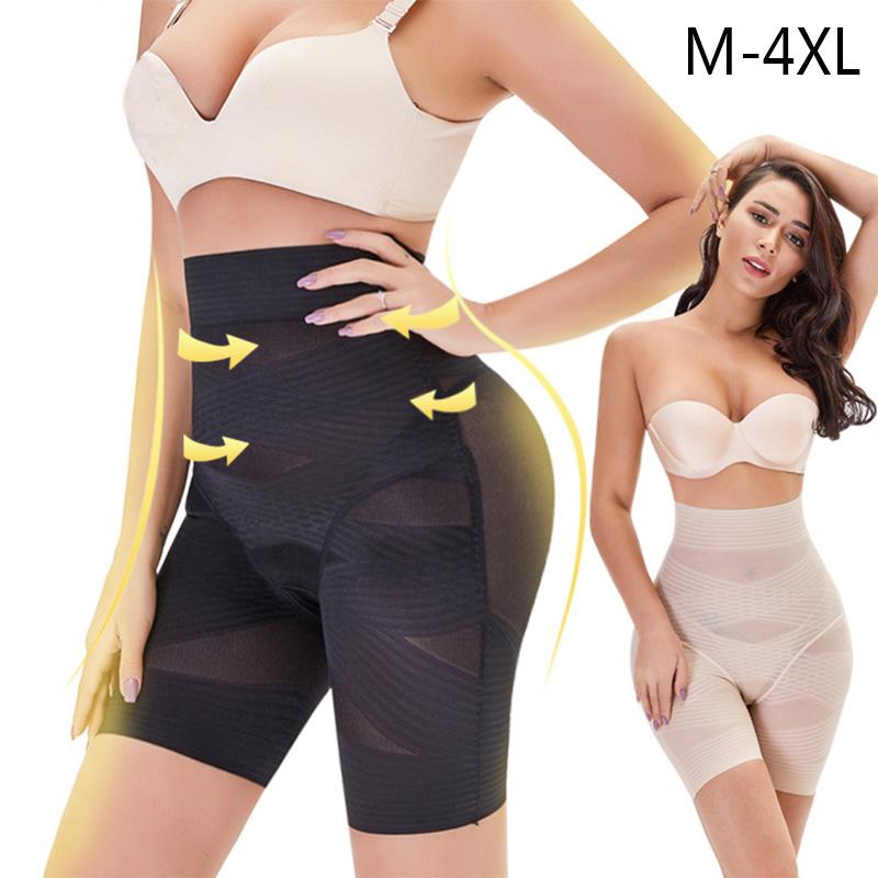Women's Shapers Oversized Body Shaping Body-tied Belly And Hip Pants Slimming Underwear Slim BuLifter Bodysuit, Black
Women's Shapers Oversized Body Shaping Body-tied Belly And Hip Pants Slimming Underwear Slim BuLifter Bodysuit, Black