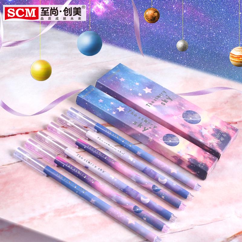 0.5mm Gel Ink Pens Pink Starry Sky Design Writing Neutral Handle For School Office Stationery Supplies Exam
0.5mm Gel Ink Pens Pink Starry Sky Design Writing Neutral Handle For School Office Stationery Supplies Exam