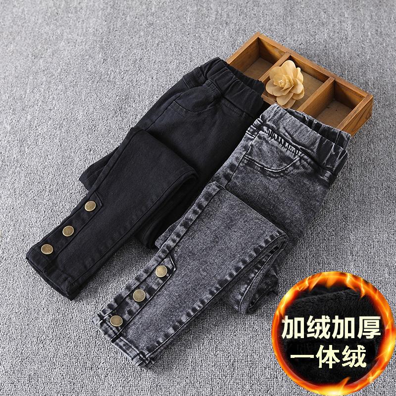 Winter Girls Jeans Trousers 4-14Yrs Kids Thicken Fleece Denim Pants Casual Children Warm Velvet Skinny For Wear, Blue
Winter Girls Jeans Trousers 4-14Yrs Kids Thicken Fleece Denim Pants Casual Children Warm Velvet Skinny For Wear, Blue