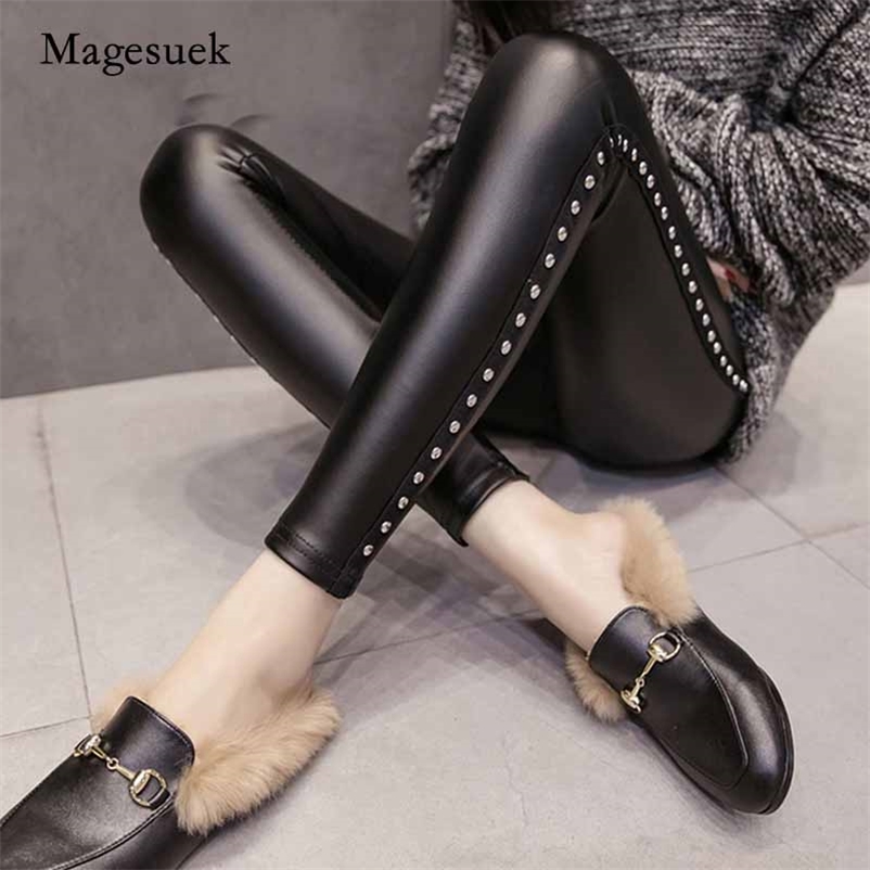 Winter Leggings Women Fashion Rivets Slim Pencil Pants Black Skinny Ladies Fleece PU Leather Spodnie Z0002 210518
Winter Leggings Women Fashion Rivets Slim Pencil Pants Black Skinny Ladies Fleece PU Leather Spodnie Z0002 210518