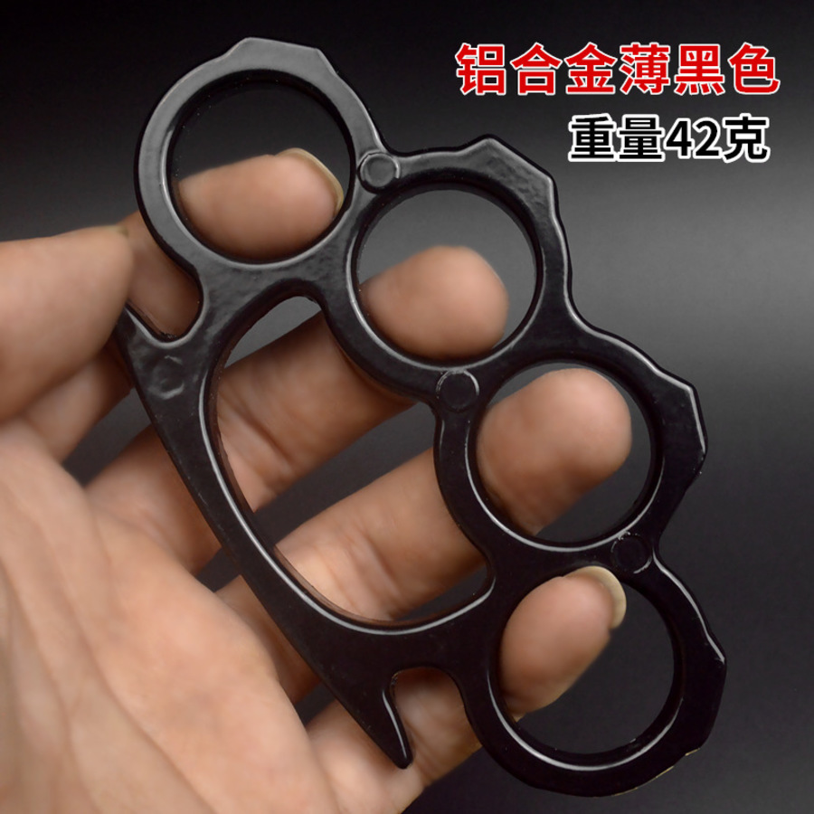 Self-defense Glass Fiber Weapon Iron Four Brace in Hand Tiger Finger Fist Buckle Ring DNZL, Golden;silver
Self-defense Glass Fiber Weapon Iron Four Brace in Hand Tiger Finger Fist Buckle Ring DNZL, Golden;silver