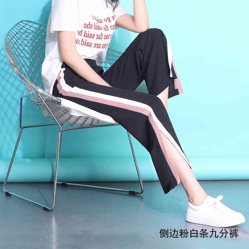 Fashion Women Wide Leg Pants Loose High Waist Side Strip Pant Casual Calf-Length 5178 50 210506