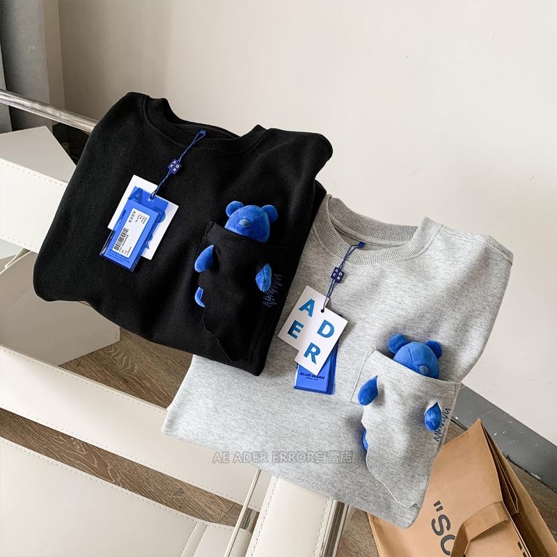Men's Hoodies & Sweatshirts ADER ERROR Pullover Unisex Clothes Autumn And Winter Korean Loose Round Neck Hole Pocket Bear Doll High Quality, Black
Men's Hoodies & Sweatshirts ADER ERROR Pullover Unisex Clothes Autumn And Winter Korean Loose Round Neck Hole Pocket Bear Doll High Quality, Black