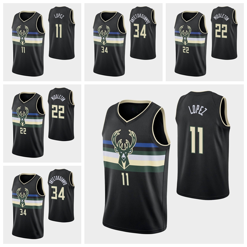 Milwaukee's MEN Bucks's Brook Khris Giannis Black Statement Swingman 2021 Basketball Jersey
Milwaukee's MEN Bucks's Brook Khris Giannis Black Statement Swingman 2021 Basketball Jersey