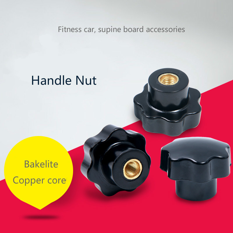 Star Knob Gym Grips Mother Copper Core Anti Rust Cap Bakelit Black Cover Fixed Fitness Equipment Handle Nut Knurled Thread Clamping Hand Knobs Plastic Screws Tighten 
Star Knob Gym Grips Mother Copper Core Anti Rust Cap Bakelit Black Cover Fixed Fitness Equipment Handle Nut Knurled Thread Clamping Hand Knobs Plastic Screws Tighten