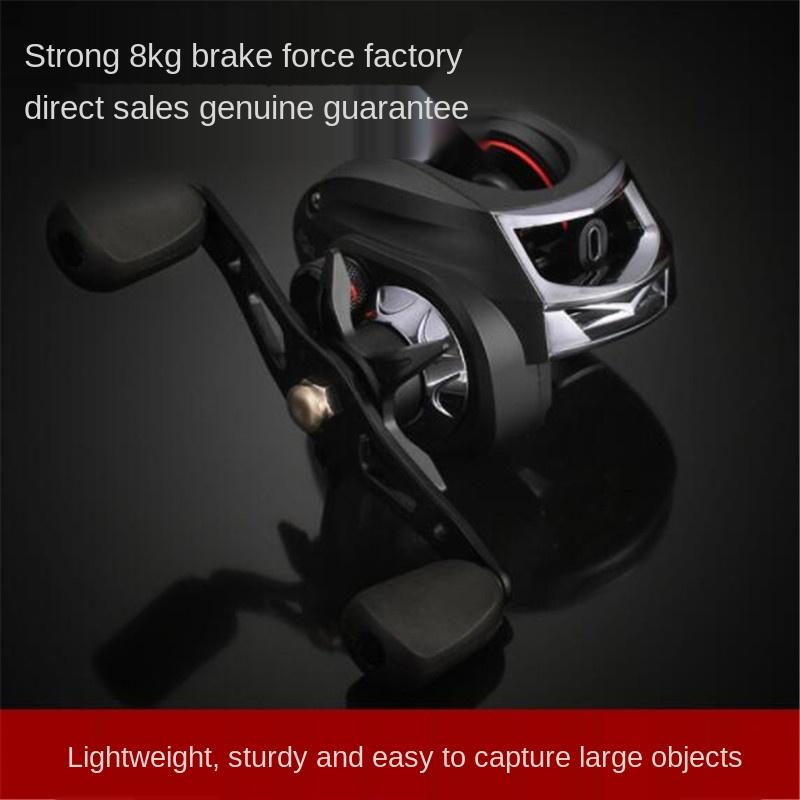 6.3: 1 Left/right Hand Bait Fishing Reel 13 + 1BB Boat Marine Rock Casting Baitcasting Reels
6.3: 1 Left/right Hand Bait Fishing Reel 13 + 1BB Boat Marine Rock Casting Baitcasting Reels