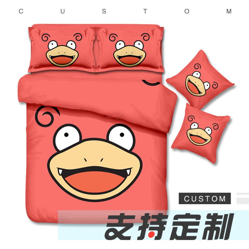Anime Slowpoke Printed Bedding Set 3/4pcs Soft Comforter Duvet Cover With Pillowcases Bed Sheet Suitable For Kids Teens Boy Girl Sets
Anime Slowpoke Printed Bedding Set 3/4pcs Soft Comforter Duvet Cover With Pillowcases Bed Sheet Suitable For Kids Teens Boy Girl Sets
