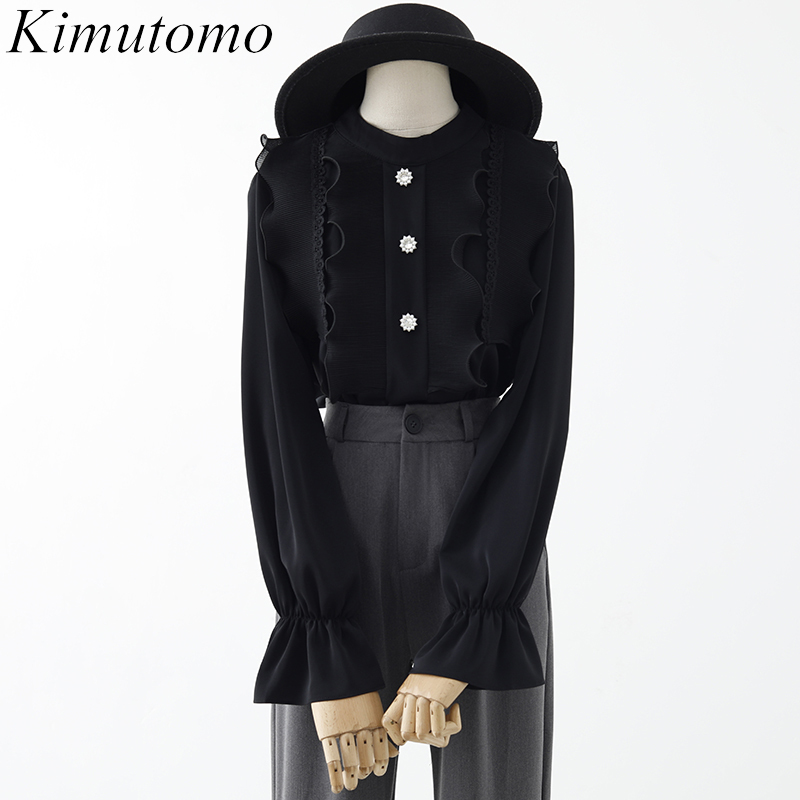 Kimutomo Vintage Ruffles Flare Sleeve Blouse Women Spring Korea Chic Ladies O-neck Single Breasted Solid Shirt Elegant 210521, White
Kimutomo Vintage Ruffles Flare Sleeve Blouse Women Spring Korea Chic Ladies O-neck Single Breasted Solid Shirt Elegant 210521, White