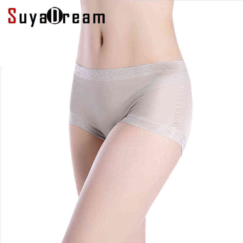 SuyaDream Women 100% Natural silk Seamless Panties Mid-rise Boxer Health Underwear Pink Nude Black 211109, Watermelon
SuyaDream Women 100% Natural silk Seamless Panties Mid-rise Boxer Health Underwear Pink Nude Black 211109, Watermelon