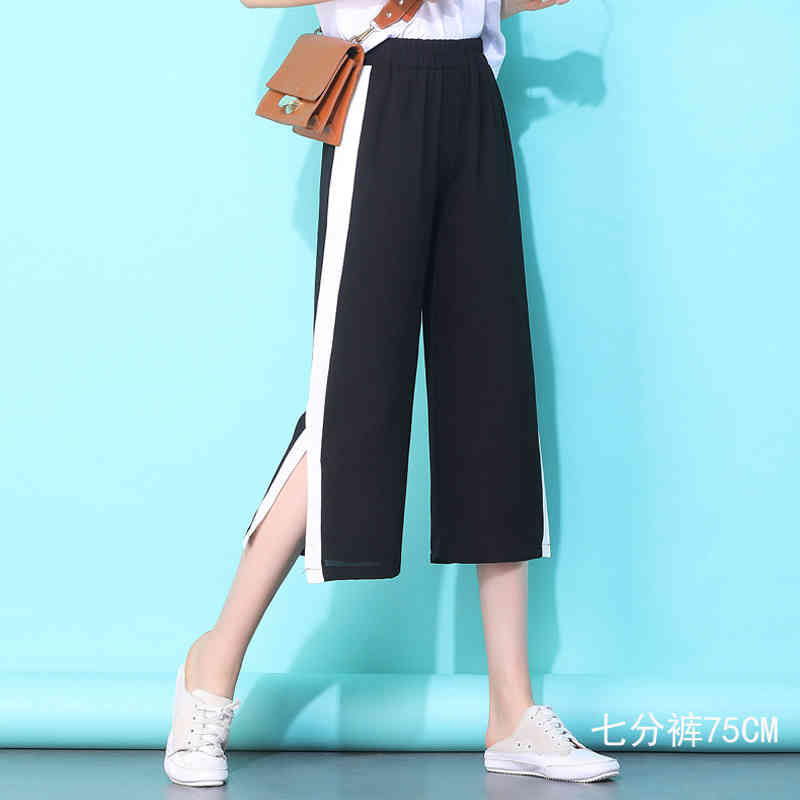 Fashion Women Wide Leg Pants Loose High Waist Side Strip Pant Casual Calf-Length 5178 50 210506