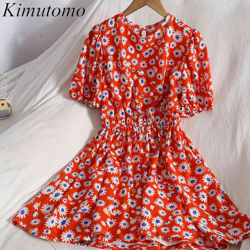 KIMUTOMO Sweet Floral Printed Dress Women O Neck Short Puff Sleeve Elastic High Waist Korean Gentle Vestidos Elegant 210521, Yellow
KIMUTOMO Sweet Floral Printed Dress Women O Neck Short Puff Sleeve Elastic High Waist Korean Gentle Vestidos Elegant 210521, Yellow